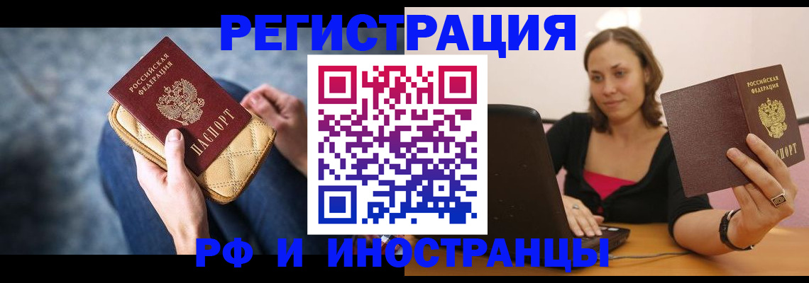 форма 3 в Кушве